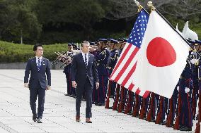Japan-U.S. defense meeting