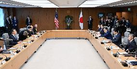 Japan-U.S. defense talks