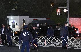 U.S. President Trump's visit in Tokyo