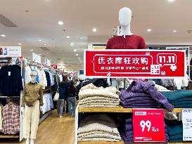 Uniqlo Double 11 Shopping Carnival