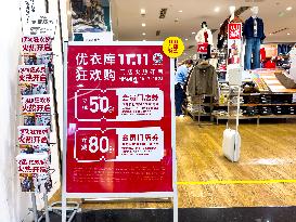 Uniqlo Double 11 Shopping Carnival