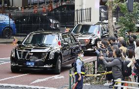 U.S. President Trump's visit to Tokyo