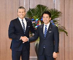 Japan-U.S. defense meeting