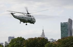 U.S. President Trump's visit to Tokyo