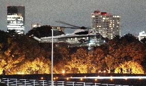 U.S. President Trump's visit to Tokyo