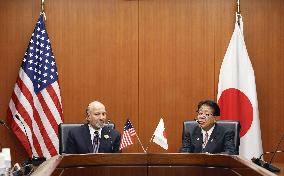 Japan-U.S. talks
