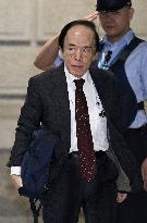 BOJ policy-setting meeting