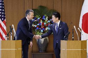 Japan-U.S. defense talks