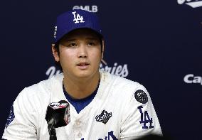 Baseball: World Series