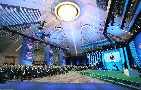 International Conference On Eurasian Security - Minsk