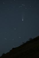 Comet Sighted Over Skopje - North Macedonia