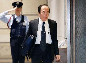 BOJ policy-setting meeting