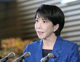 Japan PM leaves for S. Korea