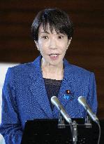 Japan PM leaves for S. Korea