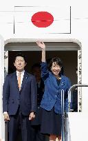 Japan PM leaves for S. Korea