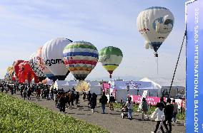 Hot air balloon festival in southwestern Japan