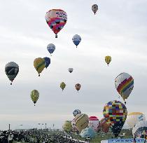 Hot air balloon festival in southwestern Japan