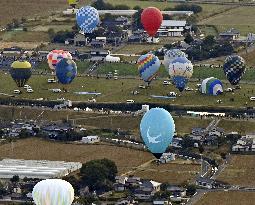 Hot air balloon festival in southwestern Japan