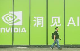 NVIDIA's Total Market Value Exceeds $5 Trillion