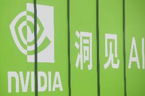 NVIDIA's Total Market Value Exceeds $5 Trillion
