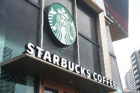 Starbucks China 2025 Q4 Revenue Growth