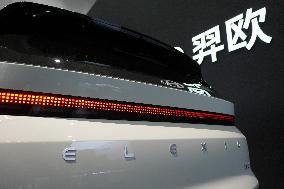 Beijing Hyundai  The First Pure Electric Platform SUV "EO"  Launch