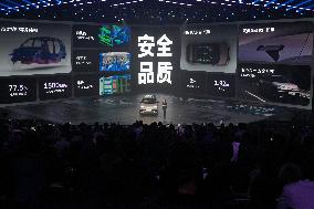 Beijing Hyundai  The First Pure Electric Platform SUV "EO"  Launch