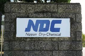 Exterior, logo, and signboard of Nippon Dry Chemical Chiba Plant