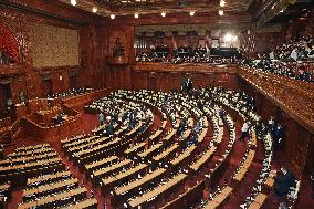 Prime Minister Nomination Election (House of Representatives)