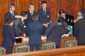 Prime Minister Nomination Election (House of Representatives)