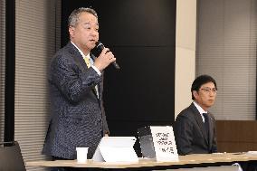 Sumitomo Corporation Announces Press Conference on Making SCSK a Wholly Owned Subsidiary