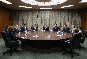 BOJ policy-setting meeting