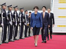 Japan PM Takaichi arrives in Busan