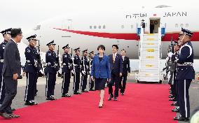 Japan PM Takaichi arrives in Busan