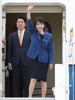 Japan PM Takaichi arrives in Busan