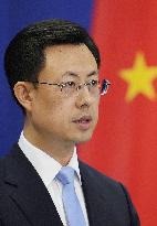 Chinese Foreign Ministry spokesperson