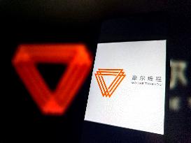 Illustration Moore Threads