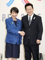 Japan-S. Korea summit