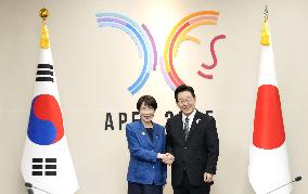 Japan-S. Korea summit