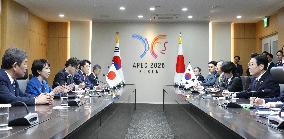 Japan-S. Korea summit