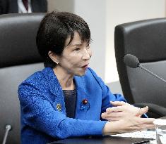 Japan-S. Korea summit