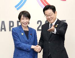 Japan-S. Korea summit