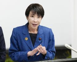 Japan-S. Korea summit