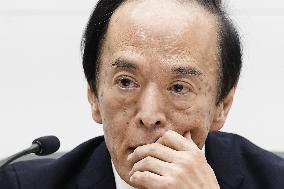 BOJ policy-setting meeting