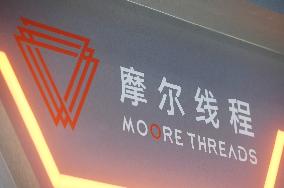 Moore Thread IPO