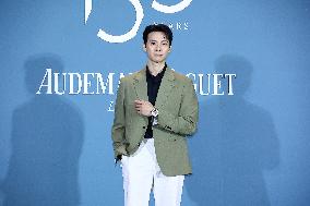 Swiss Watch AP 150th Anniversary Royal Oak Offshore Sunset Party in Taipei