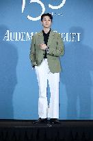 Swiss Watch AP 150th Anniversary Royal Oak Offshore Sunset Party in Taipei