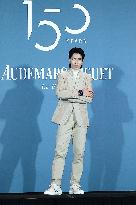 Swiss Watch AP 150th Anniversary Royal Oak Offshore Sunset Party in Taipei