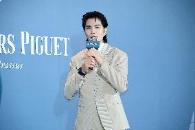 Swiss Watch AP 150th Anniversary Royal Oak Offshore Sunset Party in Taipei