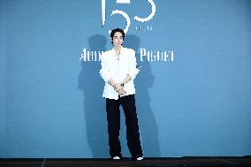 Swiss Watch AP 150th Anniversary Royal Oak Offshore Sunset Party in Taipei